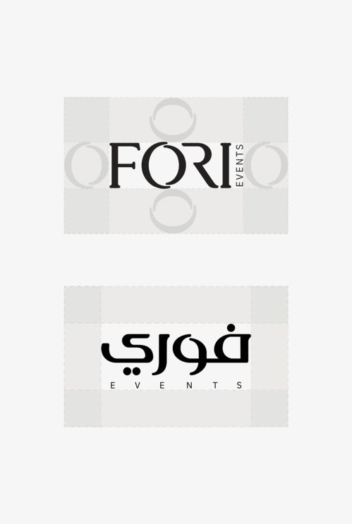阿曼fori events活動管理公司品牌設計與品牌管理策略